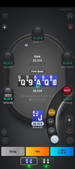 Screenshot_2021-11-02-16-00-57-728_air.pokermatchmobile.jpg