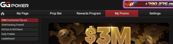 1755193411553