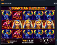 Egiptean5