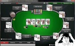 ultimate poker hand.jpg